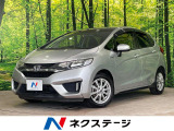 純正ナビ バックカメラ 禁煙車 ドラレコ スマートキー LEDヘッド