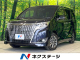 純正10型ナビ バックカメラ 後席モニター 衝突被害軽減システム