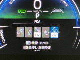 充実の安全装備です☆