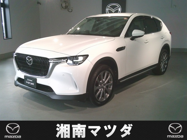 CX-60 3.3 XD Lパッケージ ディーゼル 4WD 