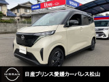 R7年式