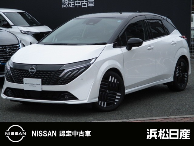 ノートオーラ 1.2 G レザーエディション 
