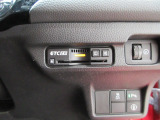 ETC2.0を装備!従来のETC車載器の機能に加えて新たなサービスがご利用いただけます♪ご納車後すぐにお使い頂けるようセットアップしてのお渡しとなります。