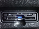 ■【ETC車載器】が装備されています。セットアップをしてお渡しとなり、ETCカードを差し込むだけで高速道路の利用が可能です。