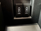 USB