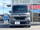 グループ総在庫台数実に約20,000台!全国の店舗の在庫のデリバリーも可能!その品揃えと品質に驚くこと間違いなし!【ネクステージストア】で今すぐ検索☆