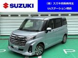 【ディーラー】中古車は保証がしっかり付いたディーラーでご検討して下さい。当店はスズキディーラーでございます。整備・保証はバッチリ☆ご購入後のメンテナンスも是非お任せ下さい!