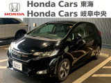 ホンダ フィット