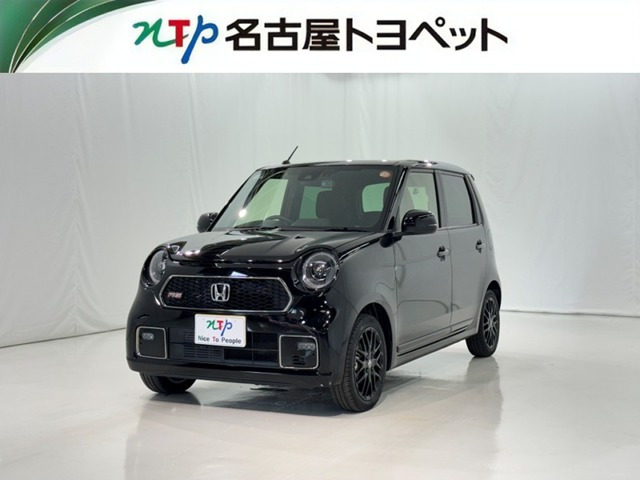N-ONE RS 