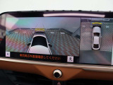 お客様のご期待に沿えるよう、敢えて店舗ごとにカテゴリーやコンセプトを分けております。