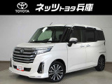 ※誠に勝手ではございますが、販売可能地域は近隣府県(兵庫、大阪、京都、奈良、和歌山、滋賀、岡山、鳥取、四国)のみとさせていただいております★