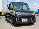 キッズスペースもございます♪お子様連れの方もごゆっくりとお車を見ていただけます☆
