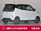 サクラ X 