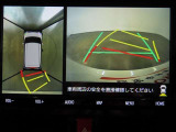 パノラミックビューモニター付きです。車両を上から見たような映像をディスプレイオーディオ画面に表示。運転席からの目視だけでは見にくい、車両周辺の状況をリアルタイムでしっかり確認できます。