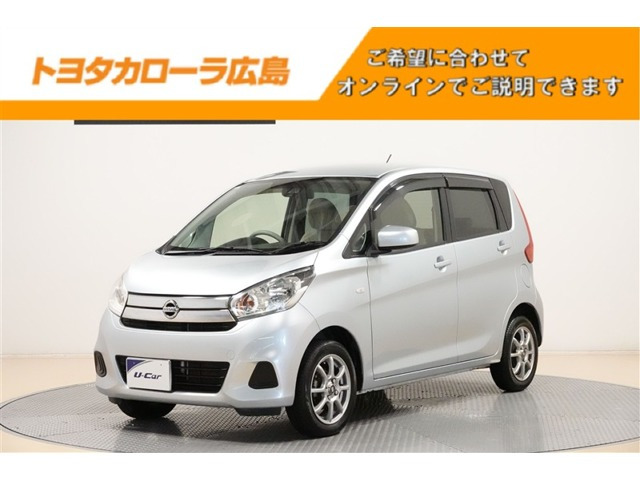 デイズ J