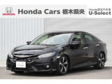 【車名】シビックセダン【初度登録】2018年12月【走行距離】約7.4万km【法定整備】点検整備(法定12カ月点検)渡し