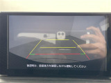 ◆北海道、東北、関東、中部、関西、中国、四国、九州、沖縄、全国各地どこからでも対応可能です!!お気軽にガリバーにお気軽にご相談ください!!