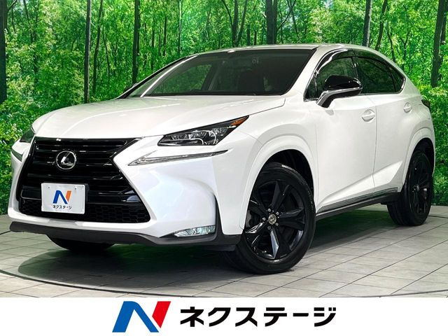 NX 200t アーバンスタイル 