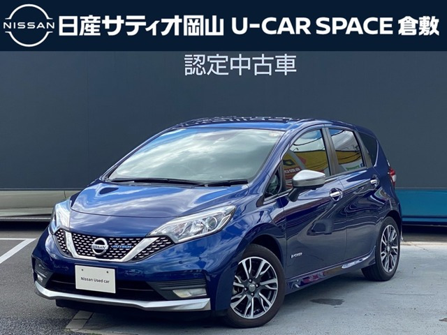 ノート 1.2 e-POWER AUTECH スポーツスペック