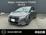 この度は当店の車両をご覧いただきありがとうございます。
