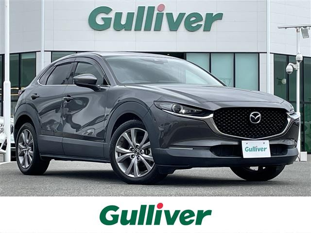 CX-30 2.0 20S プロアクティブ 修復歴無し