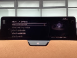顔認証機能でドライバーが快適さと安全性を高められるようにドライバーの体格に合わせてシートポジションなどを自動調整できます。