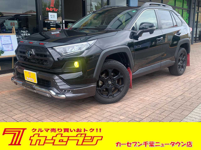 RAV4 2.0 アドベンチャー オフロードパッケージ 4WD 