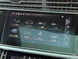 ◆LIBERALAは、輸入車選びの新たなスタイルを提案するインポート・セレクト・ブランドです。オーナー様となる方がクルマから直接感じる感性を第一にした、最良の一台との出会いをコーディネートいたします。