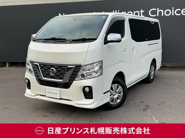 NV350キャラバン 2.5 プレミアムGX ロング ディーゼル 4WD 