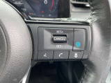 プロパイロットも付いているので高速道路での運転も快適です。