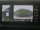 パノラミックビューモニター付きです。車両を上から見た様な映像を画面に表示。運転席からの目視だけでは見にくい、車両周辺の状況をリアルタイムでしっかり確認出来ます。