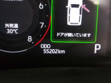 まだまだこれからの走行距離です!