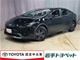 プリウスらしい、洗練されたスタイルと高効率ハイブリッド性能!1.8Lハイブリッド&times;4WD プリウス U
