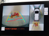 バックガイドモニターを装備しています、車庫入れもラクラクです。パノラミックビューモニターを搭載しています、上からの画像も表示されます。