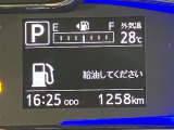 WUC湘南台★0466-43-1181★小田急線・相鉄線・市営地下鉄ブルーライン、3路線乗り入れの湘南台駅から徒歩10分
