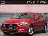 ★こちらの車は,傷現状販売につき、車両状態に対し十分ご理解・ご納得頂いたうえでの販売となります。