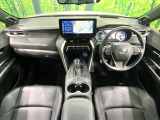 ハリアー 2.5 ハイブリッド Z レザーパッケージ 