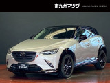 中古車専門再生工場にて熟練専任スタッフが丁寧に清掃、仕上げを実施しております。また、お客様に安心してご検討いただける様、公取協が定める基準に基づき車両検査を実施し、車両状態評価証を発行しております。