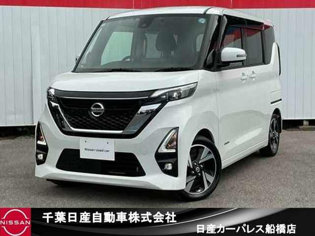 デイズ ハイウェイスター Gターボ プロパイロットエディション