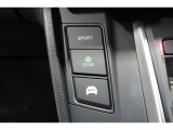 ECONボタンで低燃費モードに☆☆☆ECONスイッチを上手に使ってエコドライブ♪♪環境にもお財布にも優しい装備です☆☆☆