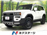 サンルーフ 12.3インチディスプレイオーディオ 全周囲カメラ 禁煙車