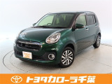 当社では現車確認にご来店いただける千葉・東京・神奈川・埼玉・茨城・栃木・群馬に在住の方への販売とさせていただいております。