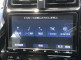 お問い合わせは無料電話「0078-6003-440362」までお気軽にご連絡下さい!経験豊富なスタッフがご対応致します!