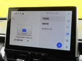 万が一の時のために備えておきたいドライブレコーダー!