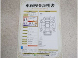 評価点4.5の良好な状態です!