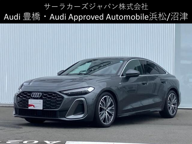 A5 TFSI 110kW