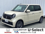 ご閲覧ありがとうございます!R7年式N-ONE入庫しました!お問い合わせお待ちしております!