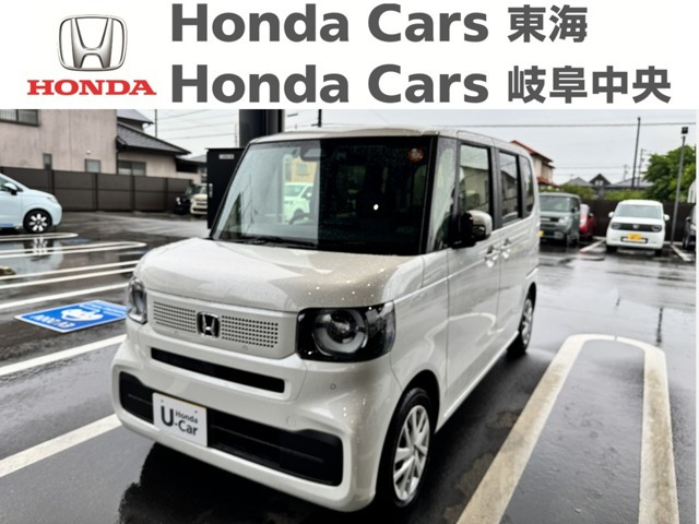 ホンダ N-BOX 