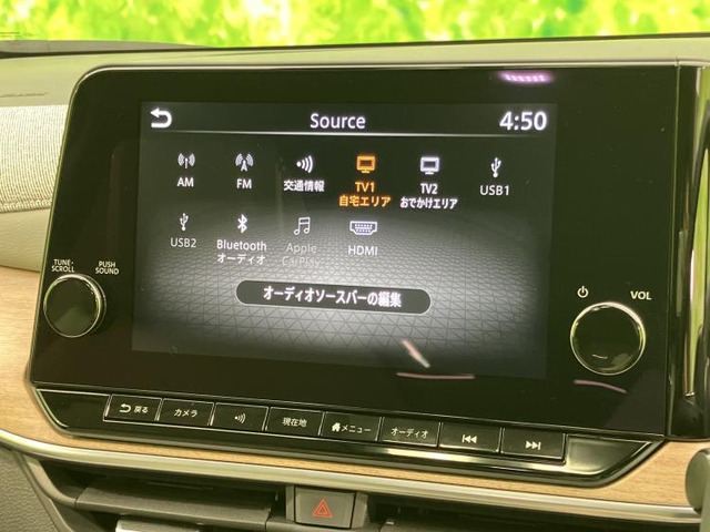 日産 ノートオーラ 1.2 G FOUR レザーエディション 4WD の中古車詳細