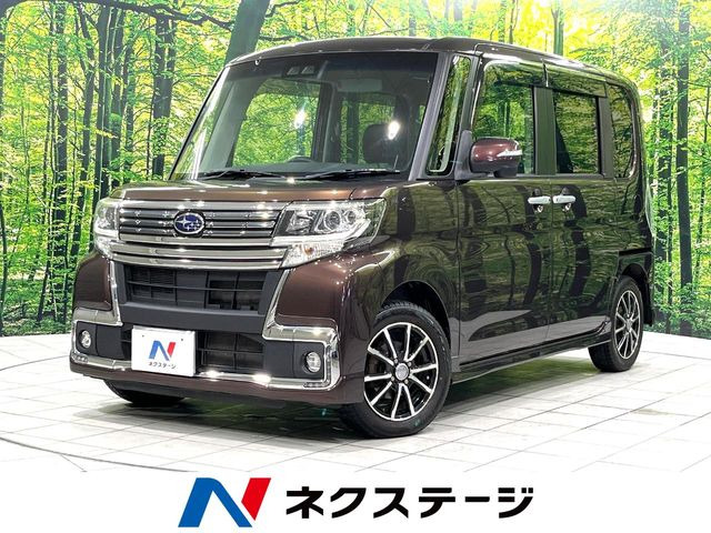 シフォン カスタム R リミテッド スマートアシスト
